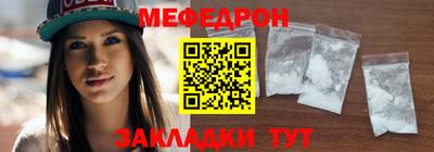 марки nbome Изобильный