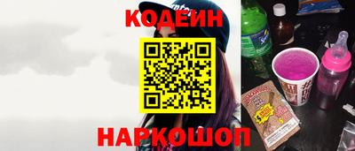 синтетический гашиш Ирбит
