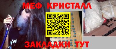 марки nbome Изобильный