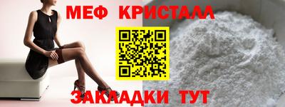 синтетический гашиш Ирбит