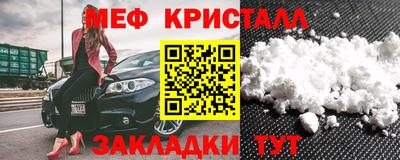 марки nbome Изобильный