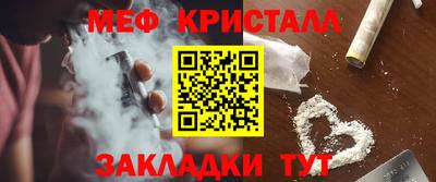 марки nbome Изобильный
