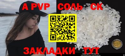 марки nbome Изобильный