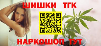 марки nbome Изобильный