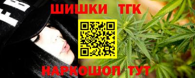 марки nbome Изобильный