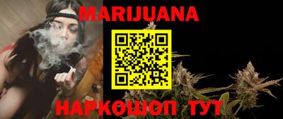 марки nbome Изобильный