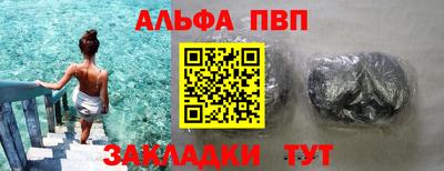 марки nbome Изобильный