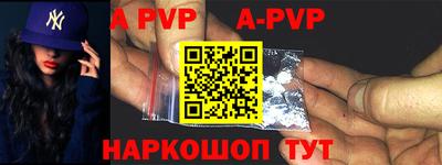 марки nbome Изобильный