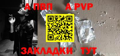 синтетический гашиш Ирбит