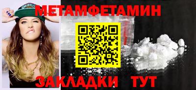 синтетический гашиш Ирбит