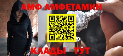 синтетический гашиш Ирбит