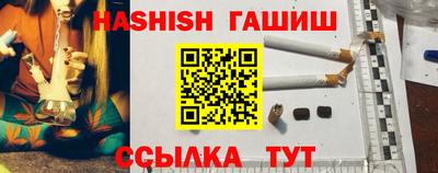 марки nbome Изобильный