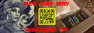 синтетический гашиш Ирбит