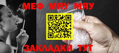 марки nbome Изобильный