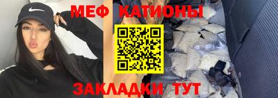 марки nbome Изобильный