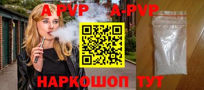 марки nbome Изобильный