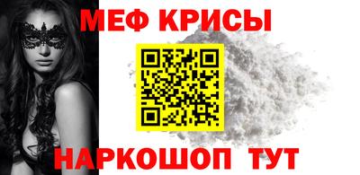 марки nbome Изобильный