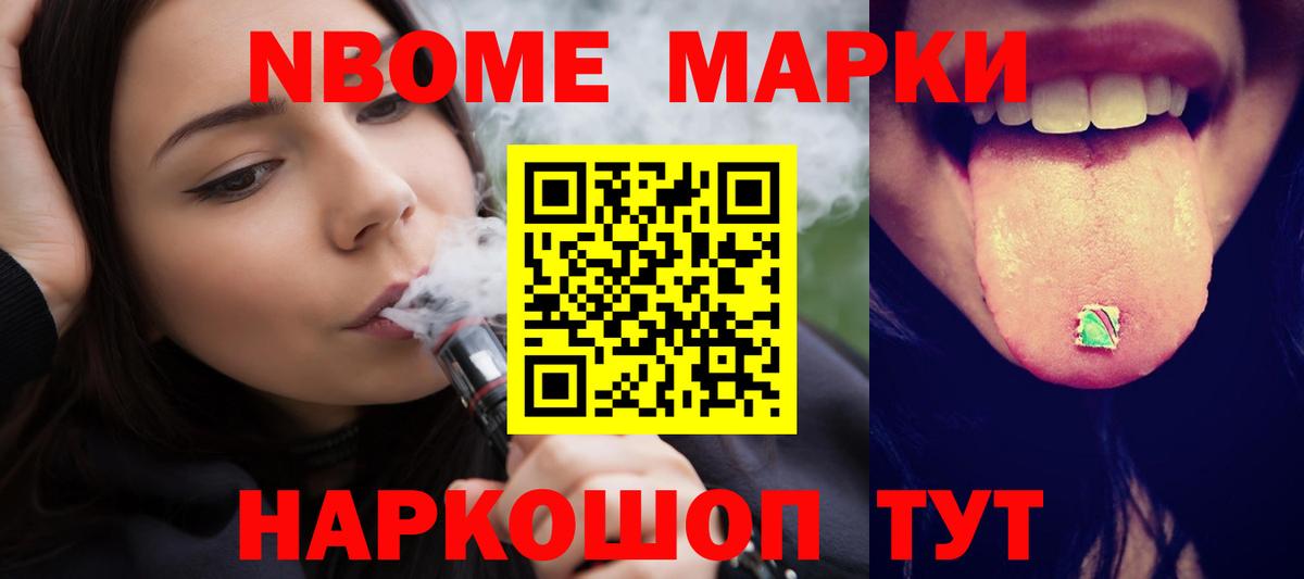 omg зеркало  Вход с VPN  Ликино-Дулёво  LSD-25 экстази ecstasy  Лсд 25 экстази ecstasy  LSD-25 экстази 