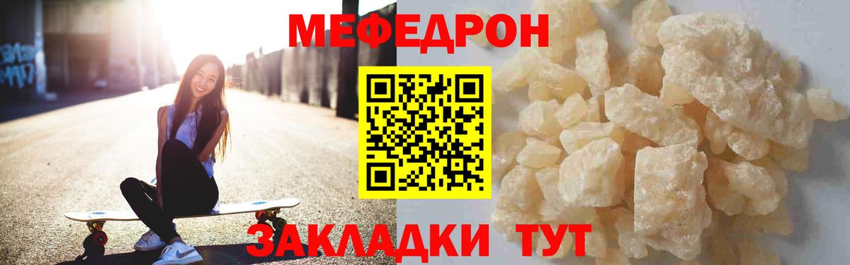 Alpha PVP Ликино-Дулёво